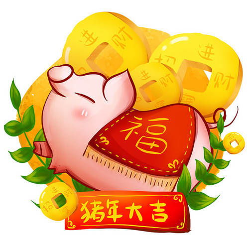  猪头像图片大全可爱卡通呆萌可爱卡通小猪猪头像图片