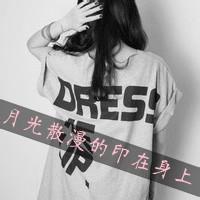  老人头像霸气背影图片