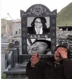  搞笑ps求大神p个砖头在妹子手上,越霸气越好
