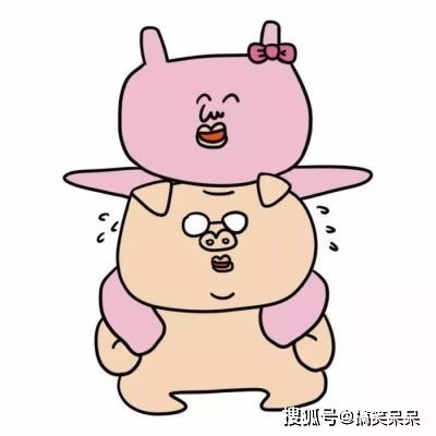  微信搞笑头像搞笑头像图片大全搞笑头像女生男生通用高清逗比沙雕搞笑头像
