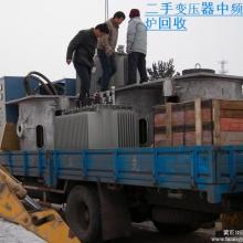  苏州翔运废旧物资回收公司