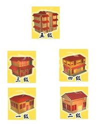  中华小当家ow全新五人行副本曝光