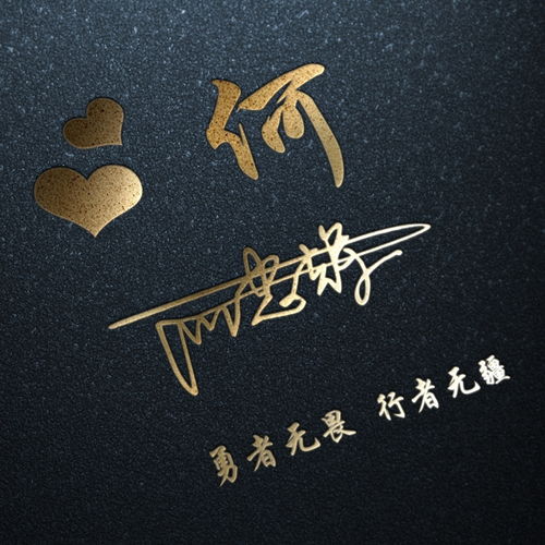  你该换个微信头像了,高清精致签名头像新鲜出炉,请带走别客气