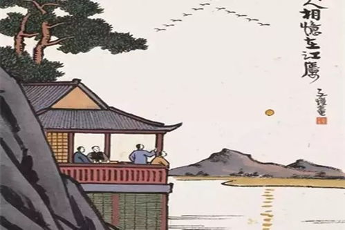 人生在世,穷困时不求三人,不交三友,不做三事 人生在世,穷困时不求三人,不交三友,不做三事