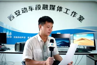  撒花我集团公司职工创作的组诗复兴号,写给春天的诗行在光明日报刊发
