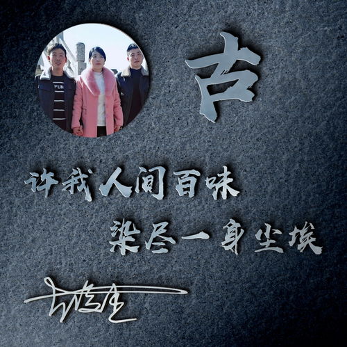  您要的微信头像已做好,35张大气商务励志签名头像,请查收带走