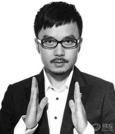 汪的个性头像汪涵