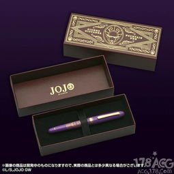 融合替身瓢虫形象,jojo的奇妙冒险乔鲁诺周边钢笔登场