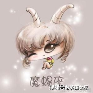  外表高冷,内心火热的三大星座,有你吗