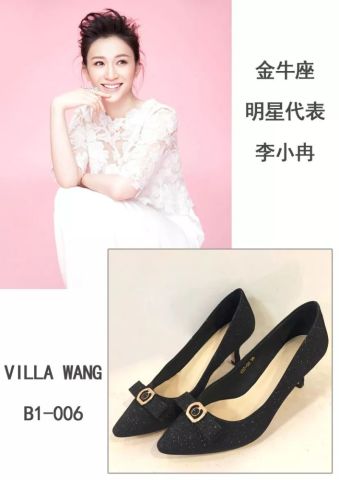  12星座女友最想要什么