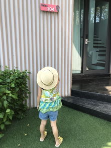  泰自游,2018春节华欣亲子自驾游