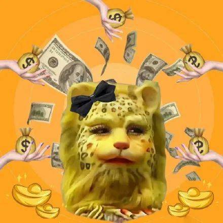  全网最全金钱豹头像