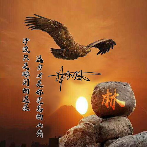  2020最火潮流头像,36张质感立体特效签名头像,等你来带走