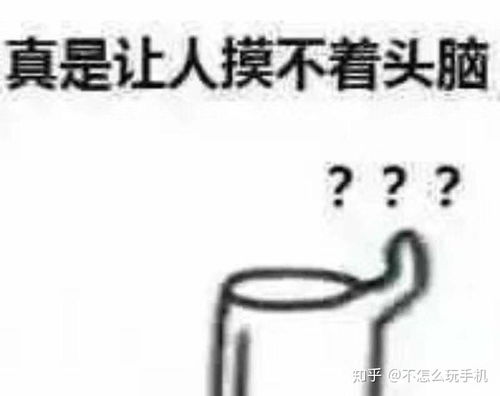  周艺轩演的热血狂篮这种电视剧是什么人在看