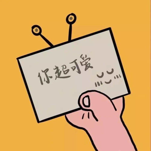  背景图夏蝉共鸣,柔风轻轻