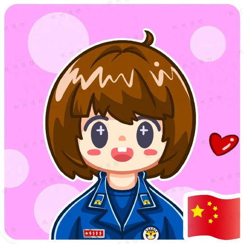  这么可爱的国庆专属头像,还不赶紧pick