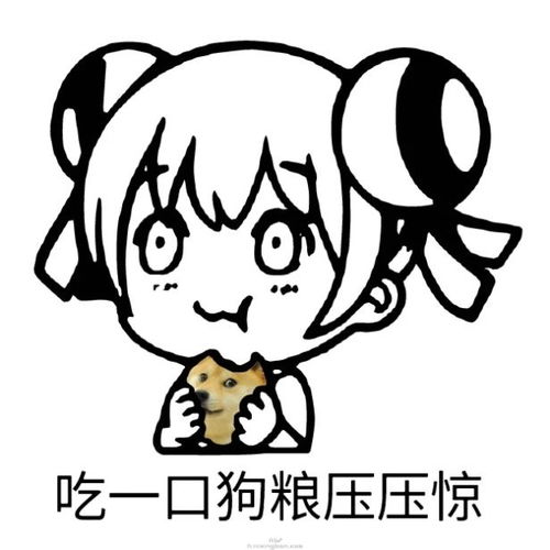  林心如穿红条纹外套,打扮像20多岁,网友差点看成沈梦辰