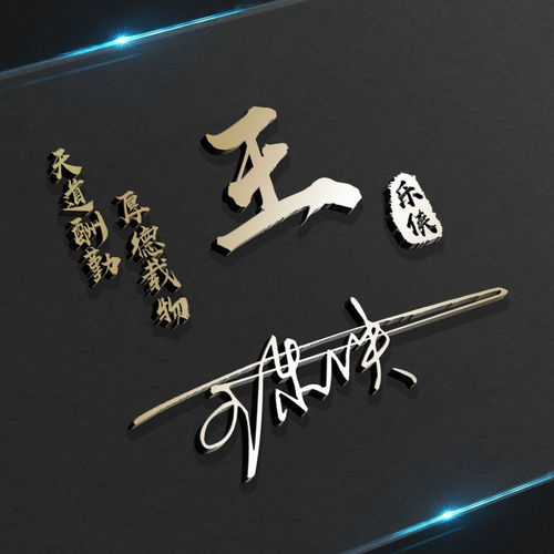  你的微信头像该换换了,20张新款精致个性签名头像,快来带走换上