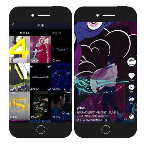  揭秘抖音号月入百万潜规则,你确定要错过吗