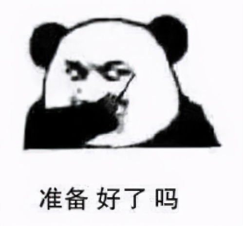  豪横大妈做核酸检测,全身挂满金链子霸气外露