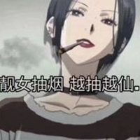  漫画头像女生冷酷长发微信头像带字微信头像图片大全