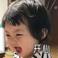  小狮鹫们因你而来,为你而燃