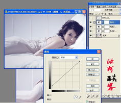  photoshop简单的调出人物蓝色调效果