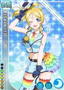  lovelivesrur活动卡觉醒前后