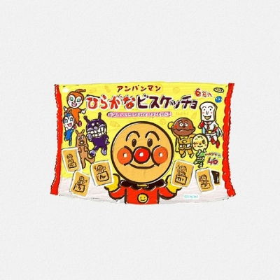 零食油画头像没有零食的生活是微信头像我要个性网