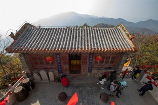  3天两夜玩转山西云丘山,赏仙境景色,品道家韵味,玩高空体验,住特色窑洞