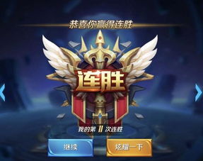  王者荣耀北大学神所创8个最有诗意的6字id,流氓用了都秒变文化人