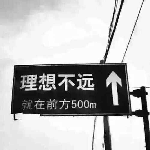  别做公众号了,火不了