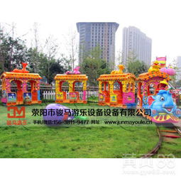 大象图片卡通头像火车