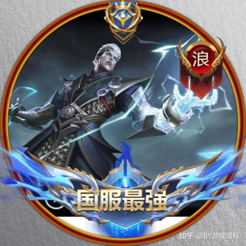  王者荣耀国服司空震玩法教学揭秘,攻速法穿才是硬道理
