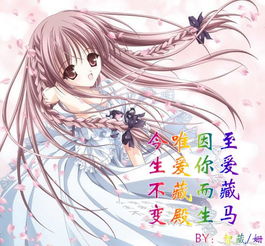  北京四中网校互帮互学
