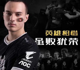  rng无缘世界赛八强g2老板晒预测图lck太弱,谁都打不过