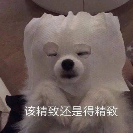  天津相声广播恋爱次数多情商就高