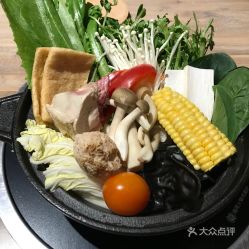  塚田农场悠唐店的胶原蛋白鲜蔬美人锅好不好吃用户评价口味怎么样北京美食胶原蛋白鲜蔬美人锅实拍图片大众点评