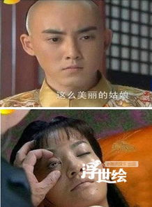  这睁眼说瞎话的片段,导演良心不会痛吗
