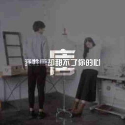  我姓唐微信头像关于姓氏唐字头像