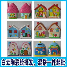  diy彩绘石膏报价厂家