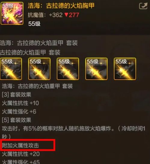  dnf手游布万加减负一天领2000泰拉,一键扫荡