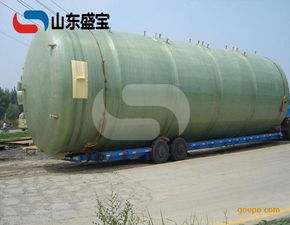  玻璃钢储罐玻璃钢运输罐厂家山东盛宝专业定制图片高清大图谷瀑环保