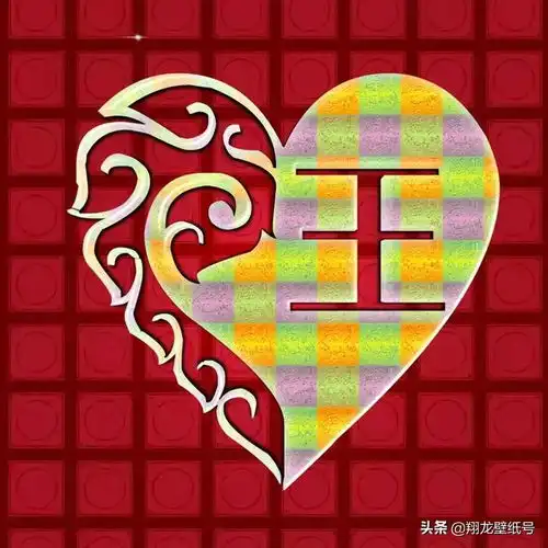  花字体微信头像,五彩斑斓的颜色,你值得拥有