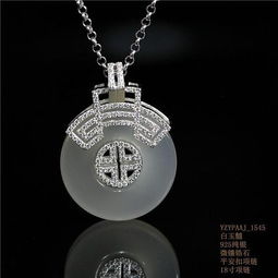  求宝石和水晶的图片不要拿在手上那种就像下面的图那样越多越好拍摄宝石的背景不要太复杂