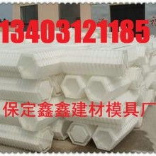 石膏头像模具石膏线条模