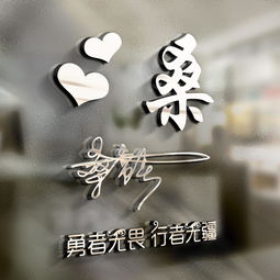  45张高端霸气签名头像新鲜出炉,你该换个微信头像了,看看不吃亏