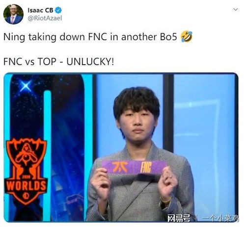  s10八强分组出炉,样扣死感谢宁王,g2已经准备好暴打lck了