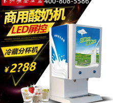 黄页88高清图片