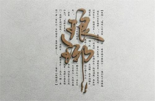 我国同名同姓最多的5个名字,第一多达29万人,你身边有熟悉的吗
